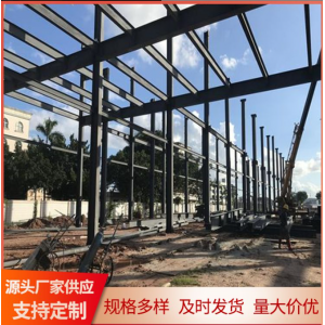 房钢结构加工 钢结构建筑安装 大型网架工程 按图纸施工