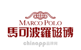 Marcopolo马可波罗品牌介绍